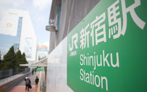 shinjuku_station-320x200